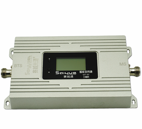 碑林双频手机信号增强器800㎡