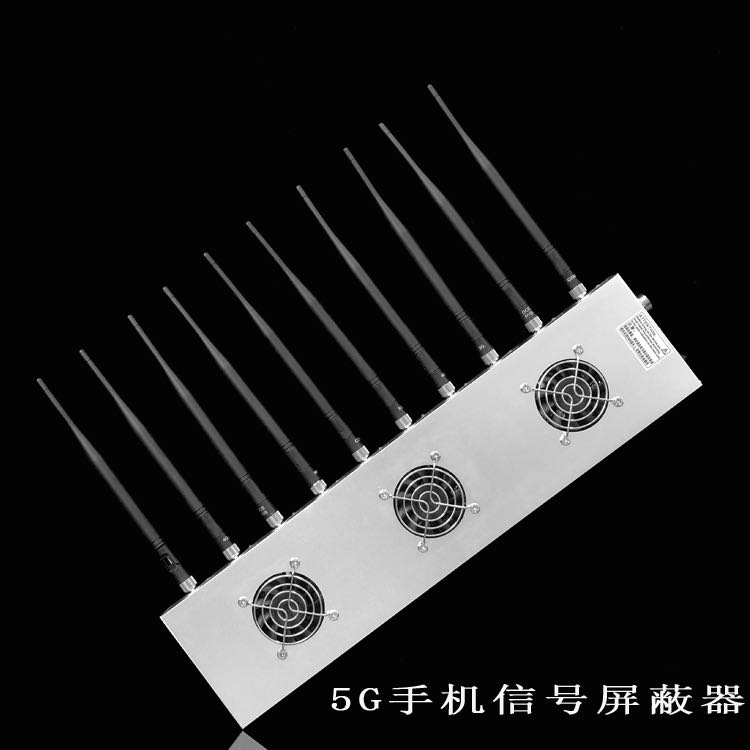 碑林外置10天线移动通信干扰器
