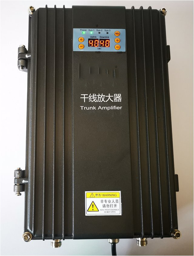  碑林FM调频广播双向干线放大器