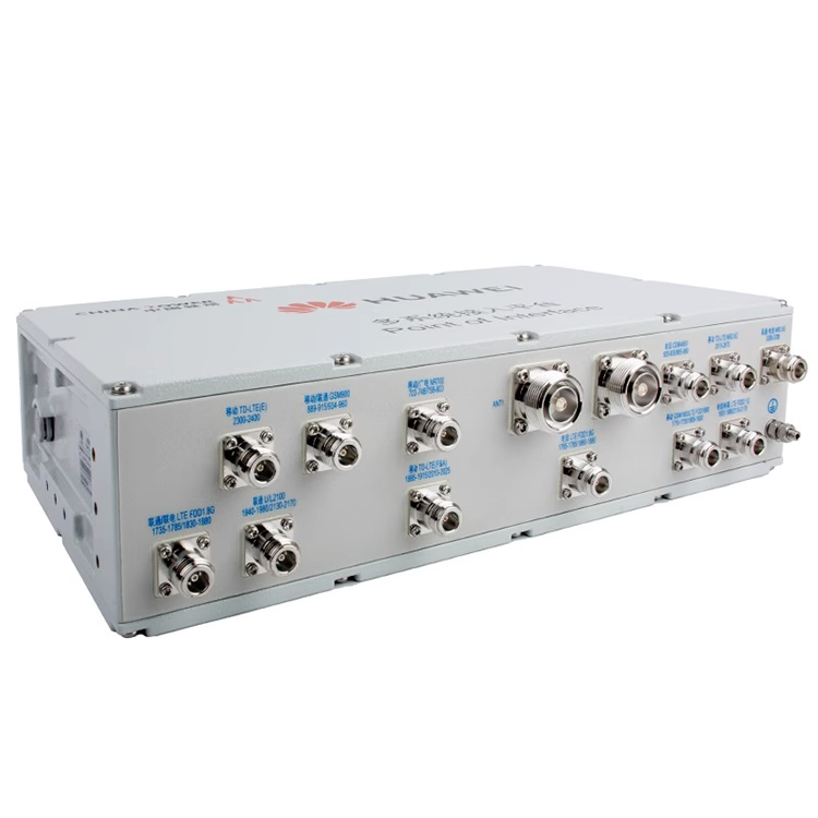  碑林4G5G腔体POI多频合路器